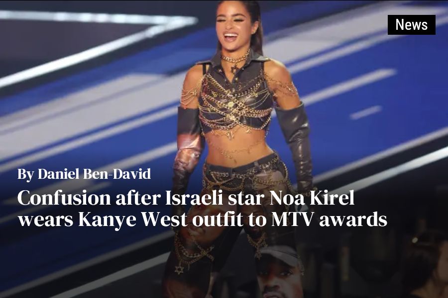 Pop Star Noa Kirel Gives Kanye West the Finger With MTV EMAs Outfit
