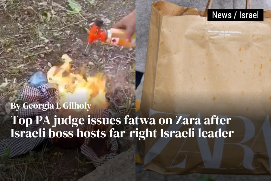 Top PA judge issues fatwa on Zara after Israeli boss hosts far