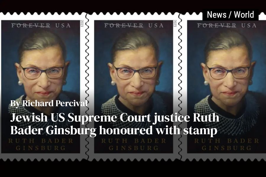 Jewish US Supreme Court justice Ruth Bader Ginsburg honoured with