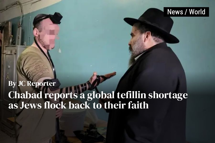 Global Shortage of Tefillin, Mezuzahs,' amid 'Jewish Awakening of