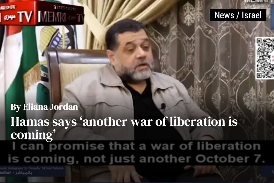 Hamas says ‘another war of liberation is coming’