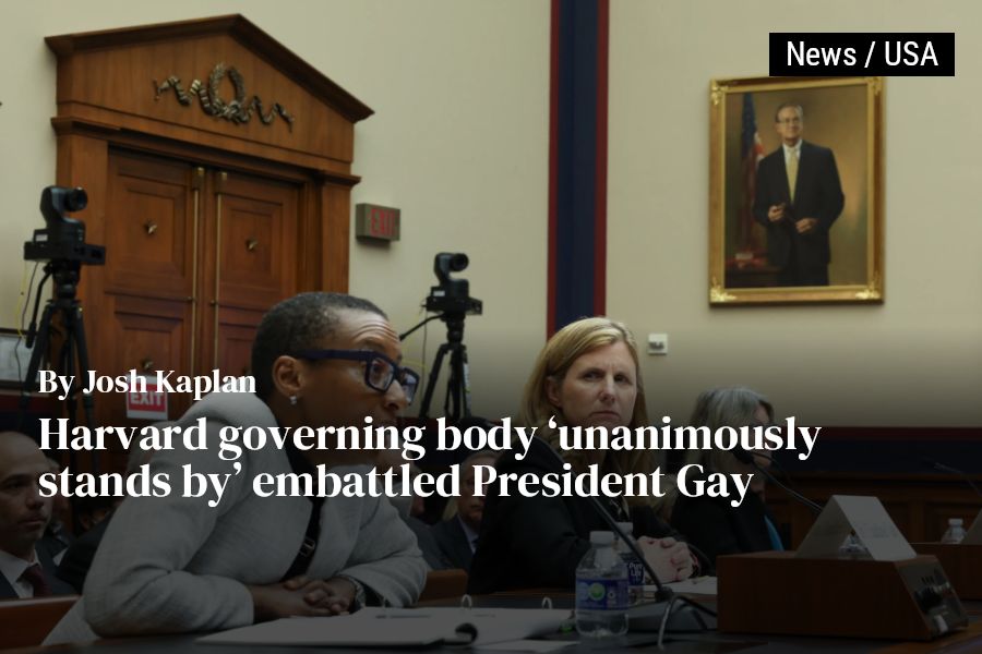 Harvard's board: We unanimously stand in support of President Gay